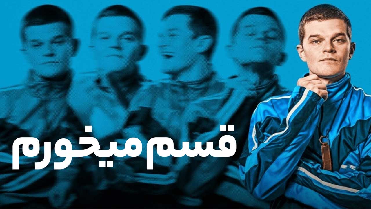 سندرم تورت