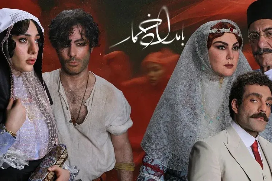 بامداد خمار